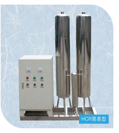 1562400526735885.jpg 高級氧化系統(tǒng)(H.C.R.AOP)_2.jpg