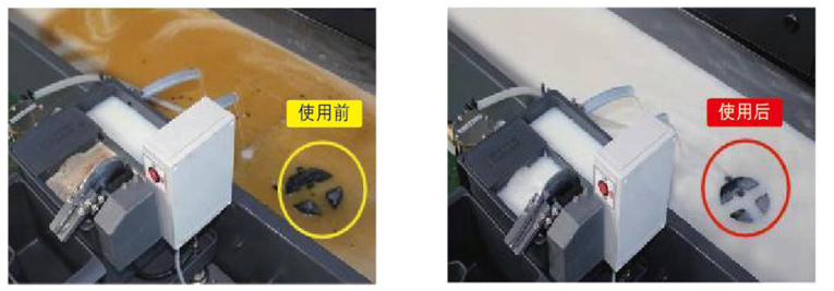 1562402513578058.jpg 前處理系統(tǒng)(SMT)_3.jpg