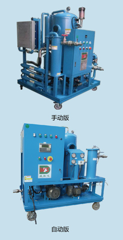 1562500310283755.jpg 真空濾油機(jī)_2.jpg