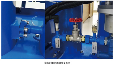 1562500382328368.jpg 真空濾油機(jī)_5.jpg