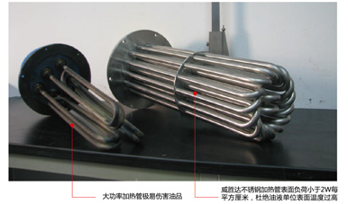 1562500387995468.jpg 真空濾油機(jī)_6.jpg