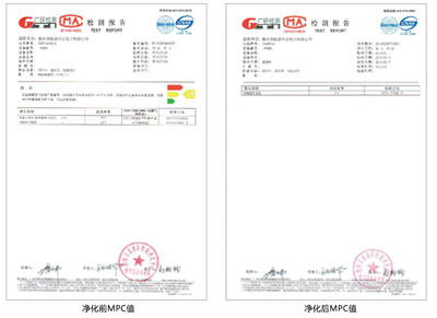 1562501676364848.jpg 清除漆膜油泥濾油機(jī)_3.jpg