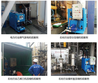 1562501859673665.jpg 清除漆膜油泥濾油機(jī)_8.jpg