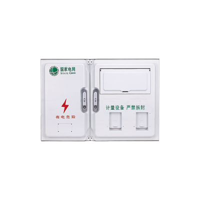 ZH-D-PX2國網(wǎng)新標(biāo)準(zhǔn)單相二表位電表箱